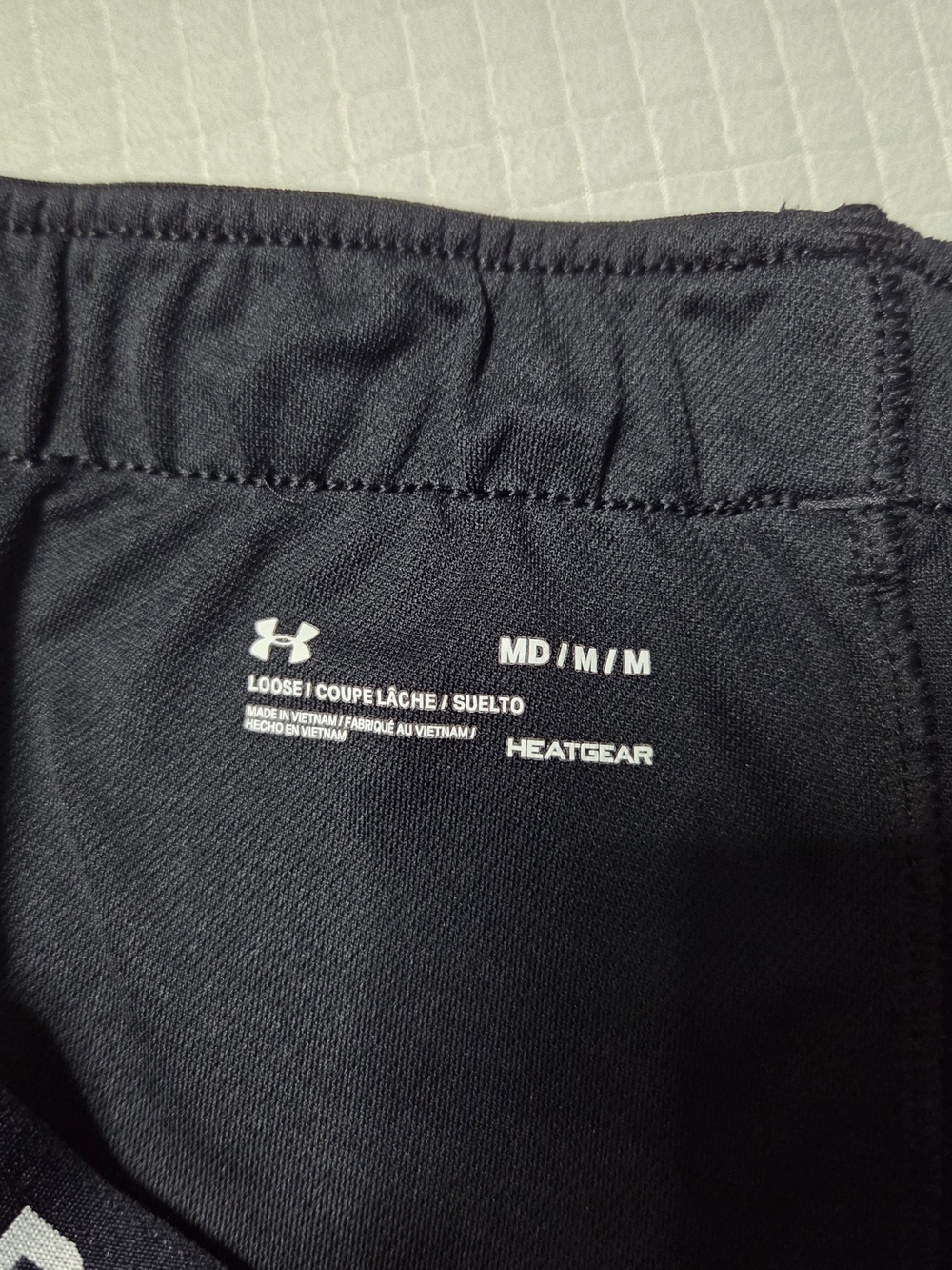 Under Armour Black Elastic-Waist Athletic Shorts - Picture 4 of 5